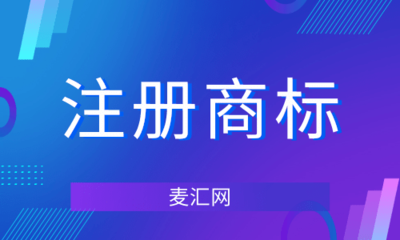哪些發明創造可以申請專利？技術咨詢全攻略
